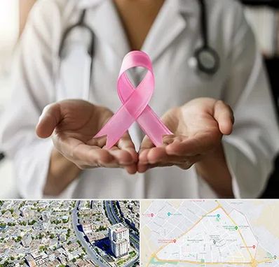 دکتر سرطان پستان در قاسم آباد مشهد 