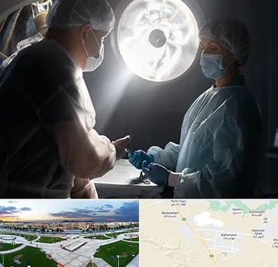 جراح سرطان مغز در بهارستان اصفهان 