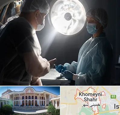 جراح سرطان مغز در خمینی شهر
