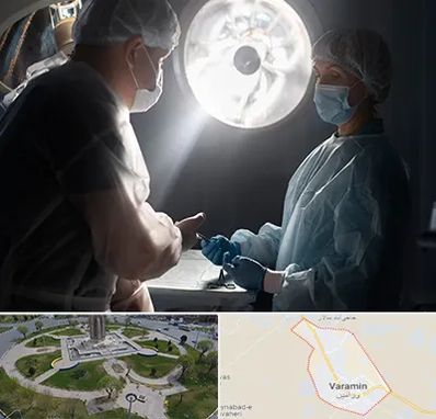 جراح سرطان مغز در ورامین