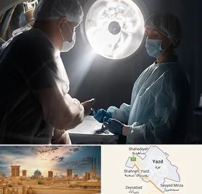جراح سرطان مغز در یزد