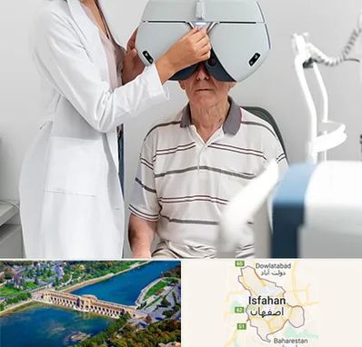 دکتر سرطان چشم در اصفهان