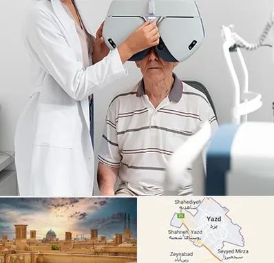 دکتر سرطان چشم در یزد