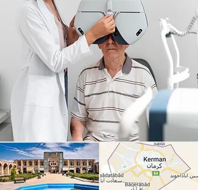 دکتر سرطان چشم در کرمان