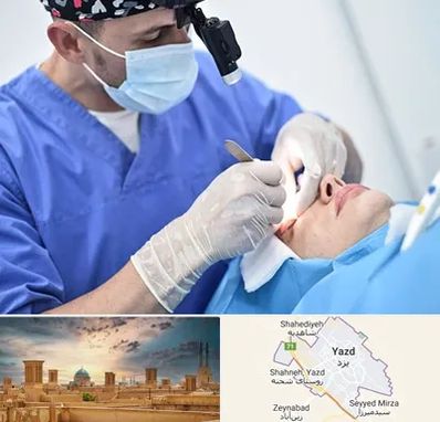 جراح سرطان چشم در یزد