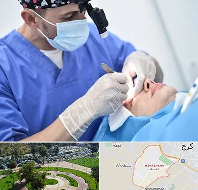 جراح سرطان چشم در مهرشهر کرج 