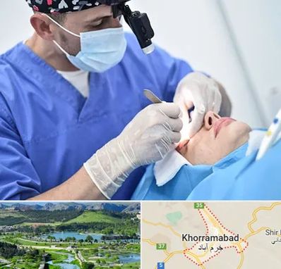 جراح سرطان چشم در خرم آباد