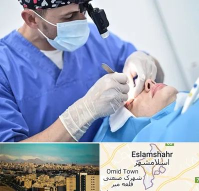 جراح سرطان چشم در اسلامشهر