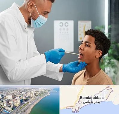 دکتر سرطان دهان در بندرعباس