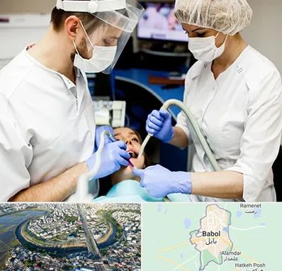 جراح سرطان دهان در بابل