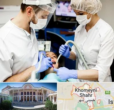 جراح سرطان دهان در خمینی شهر