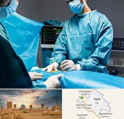 جراح سرطان کلیه در یزد