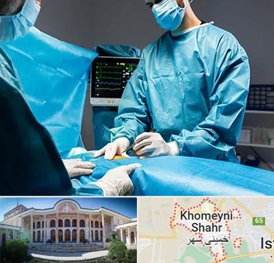 جراح سرطان کلیه در خمینی شهر