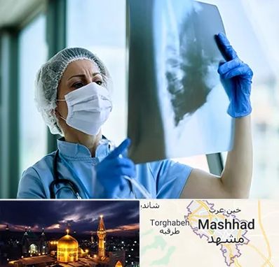 جراح سرطان ریه در مشهد