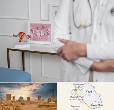 دکتر سرطان تخمدان در یزد