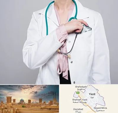 جراح سرطان تخمدان در یزد