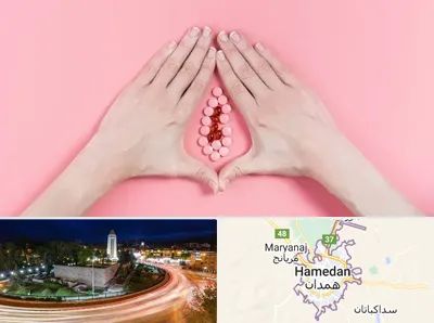 دکتر سرطان واژن در همدان