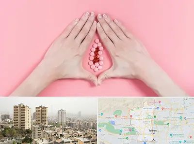 دکتر سرطان واژن در منطقه 5 تهران 
