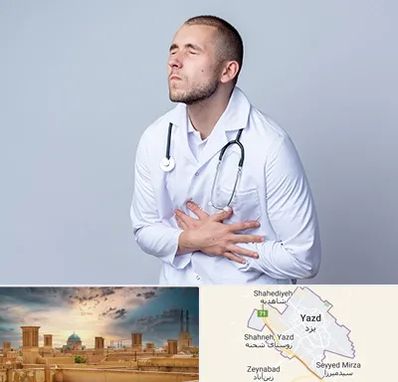 دکتر سرطان پانکراس در یزد