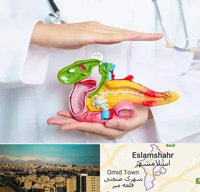 دکتر سرطان لوزالمعده در اسلامشهر