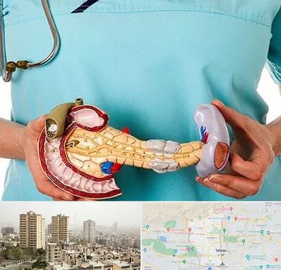 جراح سرطان لوزالمعده در منطقه 5 تهران 
