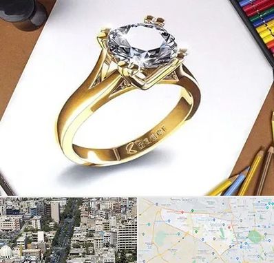 کلاس طراحی جواهرات در منطقه 18 تهران 