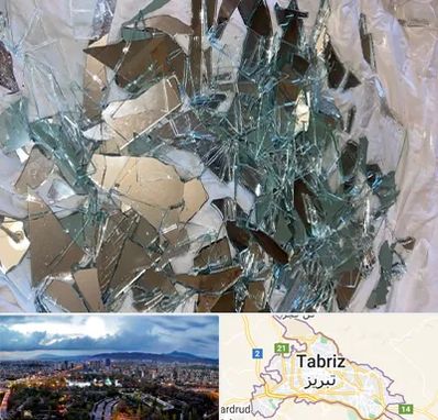 خرید ضایعات شیشه در تبریز