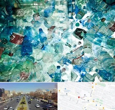 خرید ضایعات پلاستیک در بلوار معلم مشهد 