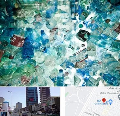 خرید ضایعات پلاستیک در چهارراه طالقانی کرج 