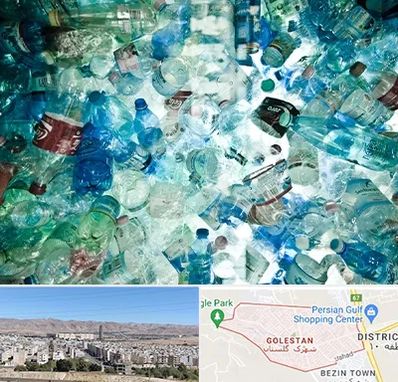 خرید ضایعات پلاستیک در شهرک گلستان شیراز 