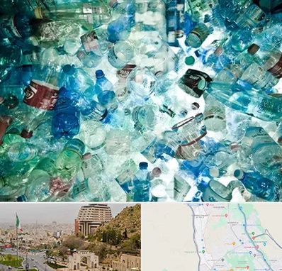 خرید ضایعات پلاستیک در فرهنگ شهر شیراز 