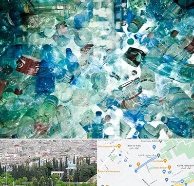 خرید ضایعات پلاستیک در محلاتی شیراز 