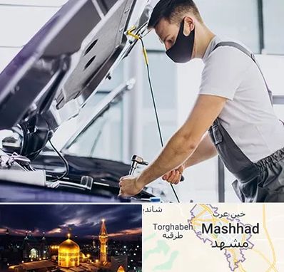 کارشناسی خودرو در محل در مشهد