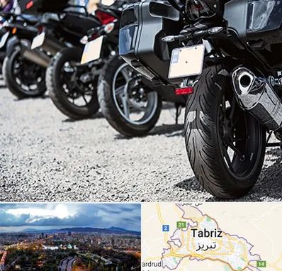 فروشگاه موتور سیکلت در تبریز