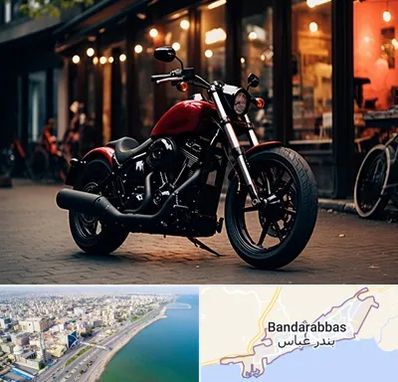 فروش موتور سیکلت اقساطی در بندرعباس
