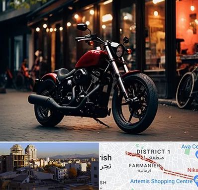 فروش موتور سیکلت اقساطی در فرمانیه 
