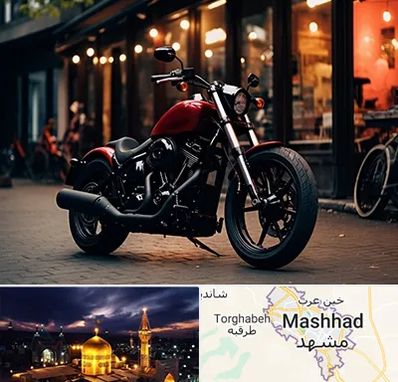 فروش موتور سیکلت اقساطی در مشهد