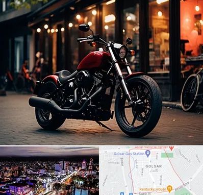 فروش موتور سیکلت اقساطی در گلسار رشت 