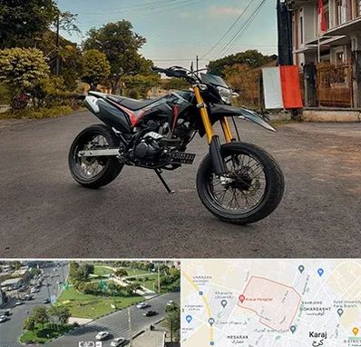 فروش موتور سیکلت کویر در شاهین ویلا کرج 