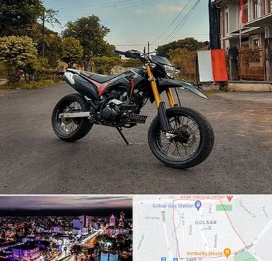 فروش موتور سیکلت کویر در گلسار رشت 