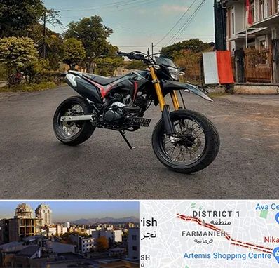 فروش موتور سیکلت کویر در فرمانیه 