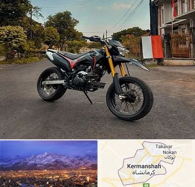 فروش موتور سیکلت کویر در کرمانشاه