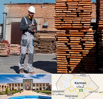 مصالح ساختمانی در کرمان