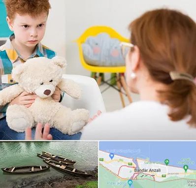 روانپزشک کودک در بندر انزلی