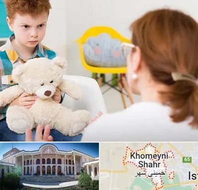 روانپزشک کودک در خمینی شهر