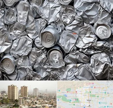 خرید ضایعات آلومینیوم در منطقه 5 تهران 