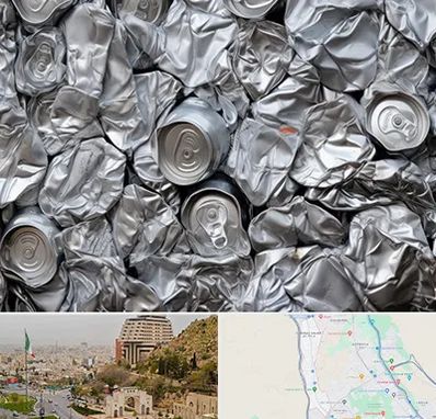 خرید ضایعات آلومینیوم در فرهنگ شهر شیراز 