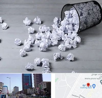 خرید ضایعات کاغذ در چهارراه طالقانی کرج 