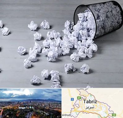 خرید ضایعات کاغذ در تبریز
