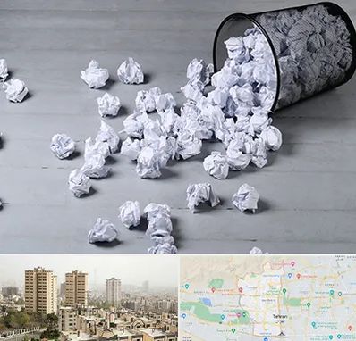 خرید ضایعات کاغذ در منطقه 5 تهران 